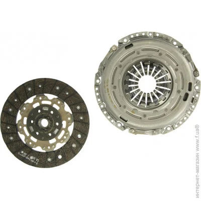   Sachs 3001 970 062 (3000970062)