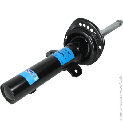  Sachs 312 937 (312937)