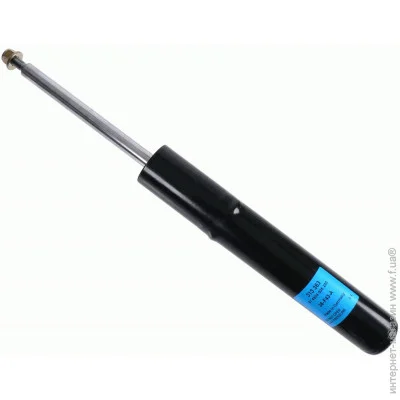  Sachs 313 363 (313363)