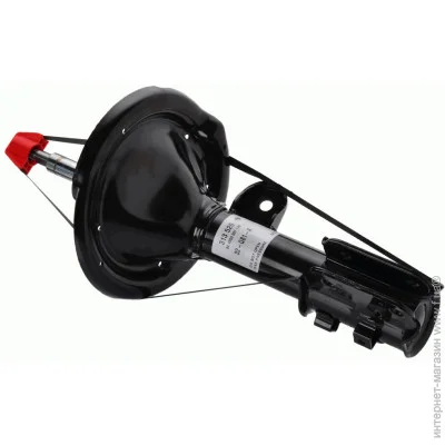  Sachs 313 520 (313520)