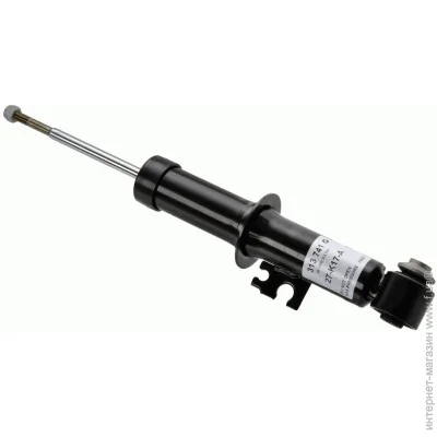  Sachs 313 741 (313741)