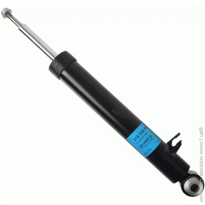  Sachs 315 316 (315316)