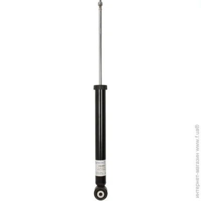  Sachs 315 912 (315912)