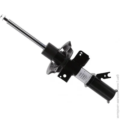  Sachs SH 319 547