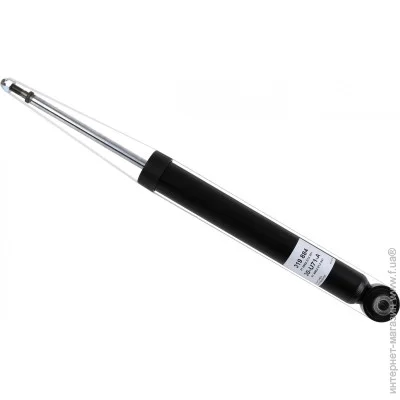  Sachs SH 319 884