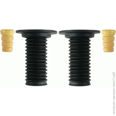  Sachs SH 900 212