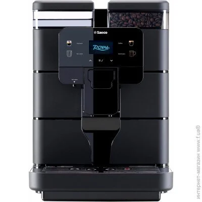   Saeco Royal Black