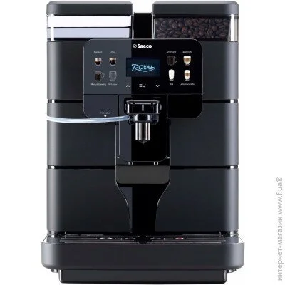   Saeco Royal OTC