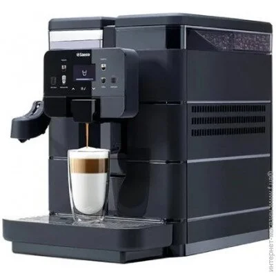   Saeco Royal PLUS (9J0060)