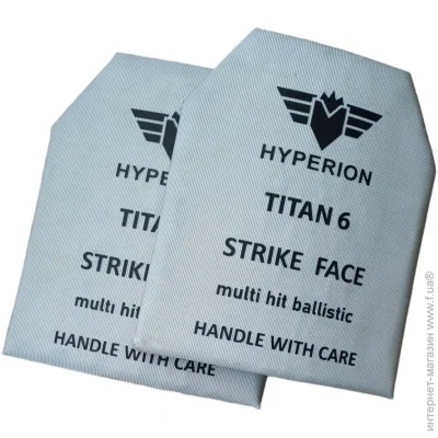Safari Defense   - Hyperion ( 250300 ) (11383)
