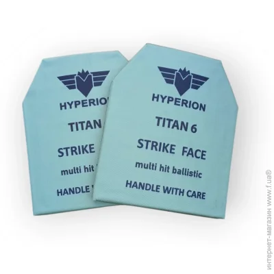 Safari Defense   - Hyperion 6   ( 250300 ),  2,9  (5,8  ) (13062)