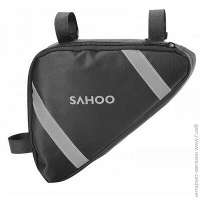  Sahoo    12490-SA (1085-6920636700751)