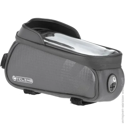  Sahoo      Onride Visor 40 ` 0,8  (1085-2526116103552)