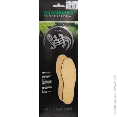  Salamander Professional Feeling 44/45 (5000204858839)