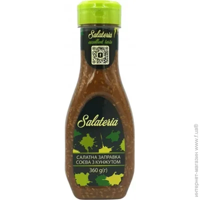  Salateria      360 (4820210550081)