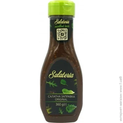  Salateria   Original 360 (4820210550074)