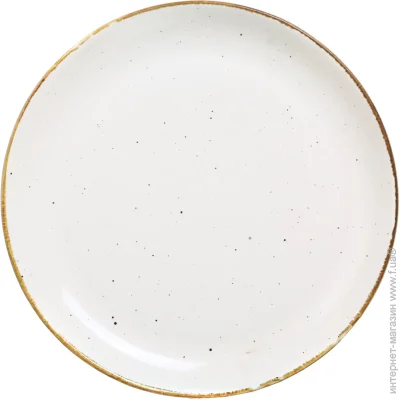    Salex White/walnut 22 