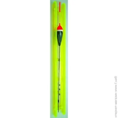   Salmo 8844-002, 2