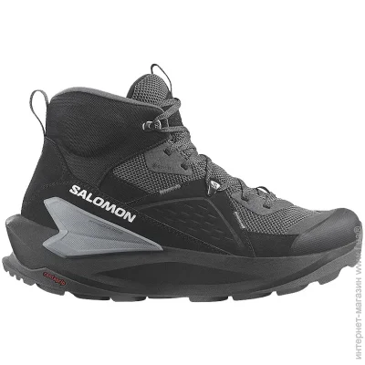  Salomon ELIXIR MID GTX (472959-42.5)