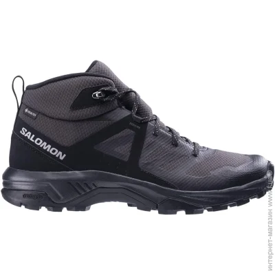  Salomon Exeo Mid Gore tex (L47523600-44.5)