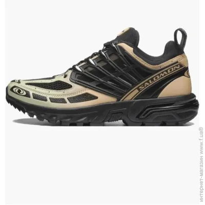    Salomon Salomon Acs Pro (L47599000-42.5)