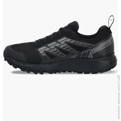    Salomon Wander Gore-Tex (471484-43.5)