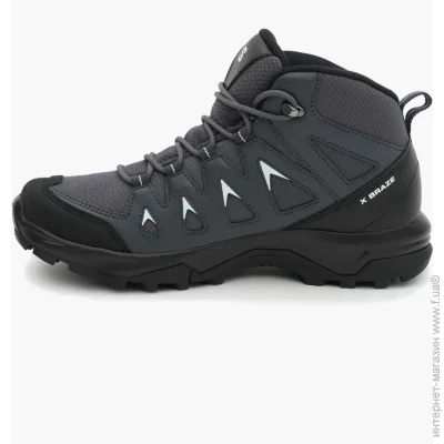  Salomon X Braze Mid Gore-Tex Grey (471811-42)