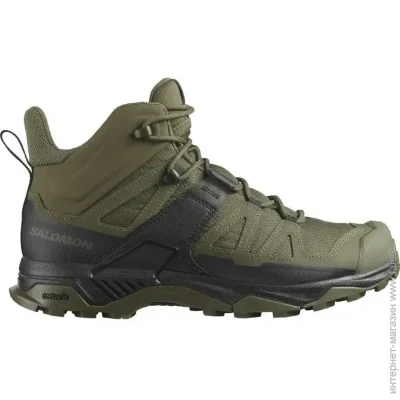 Salomon  X ULTRA Forces MID Green Black .10.5 (44 2/3 EUR) (11937)