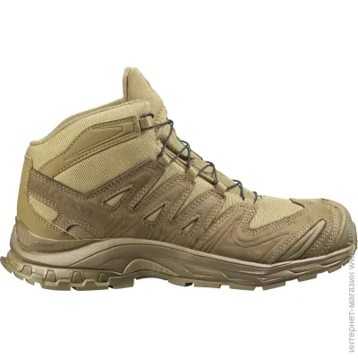 Salomon  XA Forces MID Coyote .11 (46 EUR) (11955)