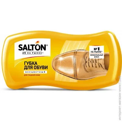  Salton      ,  (6928305900013)