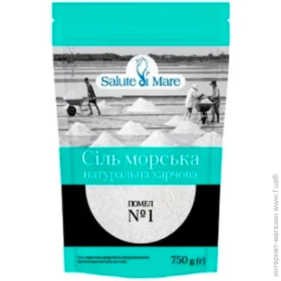 Salute Di Mare ѳ    (4820106490026) 750 