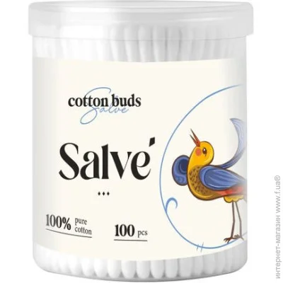 Salve    100  (5853954200584)