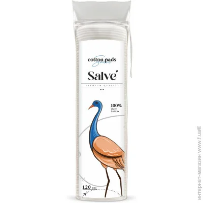 Salve   120  (5853954200645)