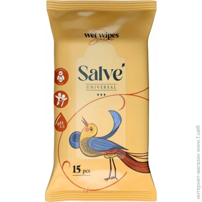   Salve    15  (5853954200492)