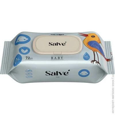   Salve     72  (5853954200515)