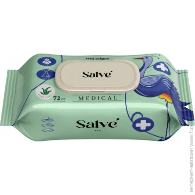   Salve    72 . (5853954200775)