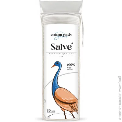 Salve   80  (5853954200638)