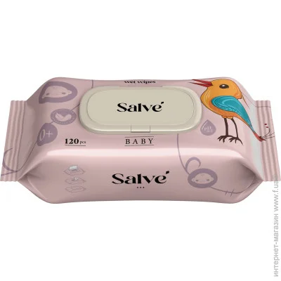   Salve     Salve120  (5853954200560)