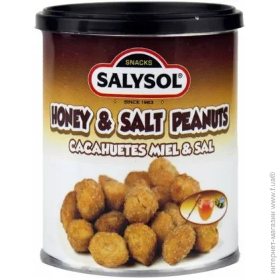  Salysol    50