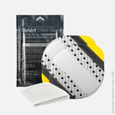 Sam Medical   Chest seal 