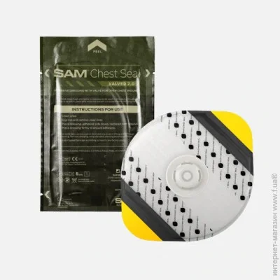 Sam Medical   Chest seal  