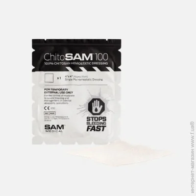 Sam Medical   Chito10   10 