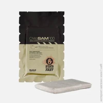Sam Medical   Chito 7.6   1.22 