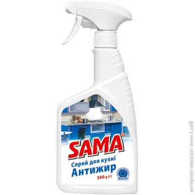    Sama  0,5 