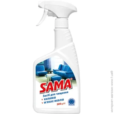     Sama 0,5 