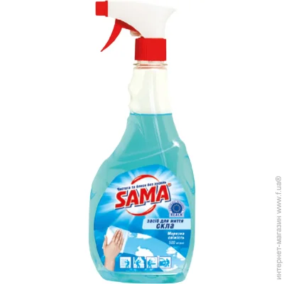       Sama     0,5 