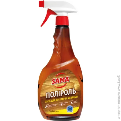    SAMA 0,5 