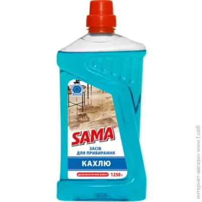     Sama   1250  (4820270631041)