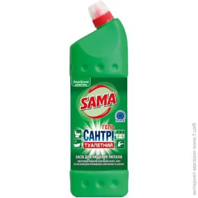     Sama   1  0037