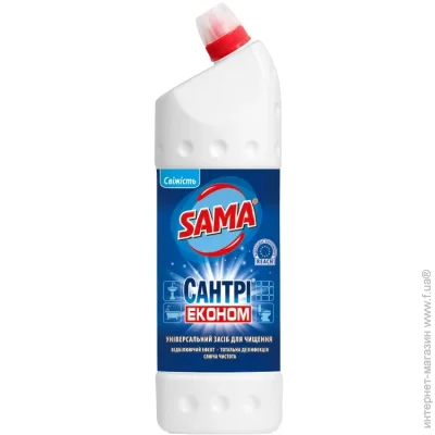   Sama   1 